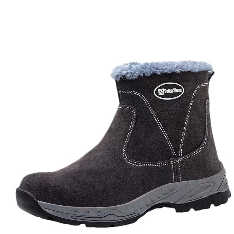 Men s Warm Suede Work Safety Boots 46
Men s Warm Suede Work Safety Boots 46