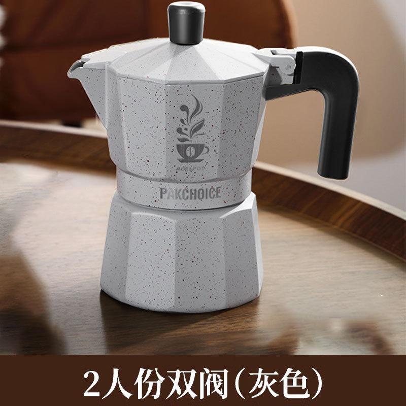 Food Grade Aluminium Alloy Double Valve Moka Pot Household Double Pressure Valve Hand Coffee Pot Set Portable Coffee Utensil New
Food Grade Aluminium Alloy Double Valve Moka Pot Household Double Pressure Valve Hand Coffee Pot Set Portable Coffee Utensil New