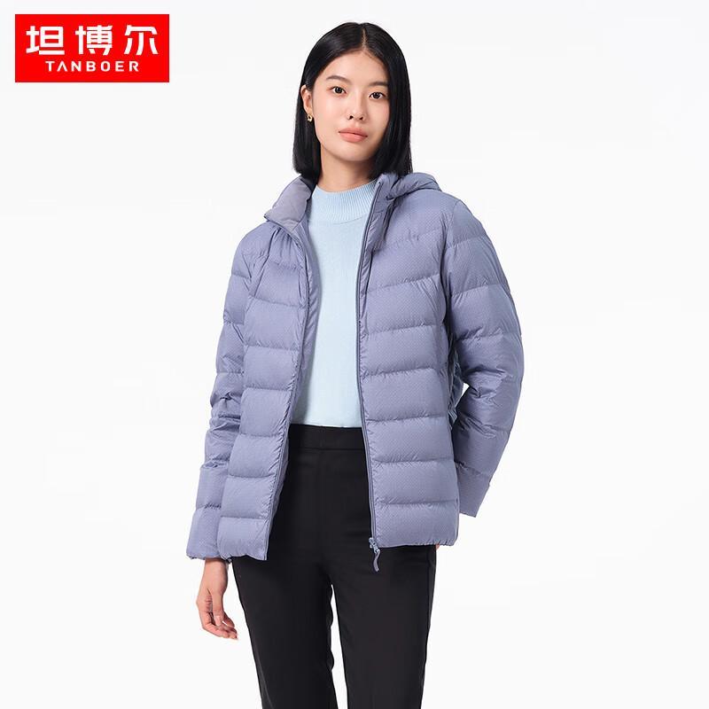 Tambur Women s Lightweight Down Jacket with Detachable Hood TB231236 190
Tambur Women s Lightweight Down Jacket with Detachable Hood TB231236 190