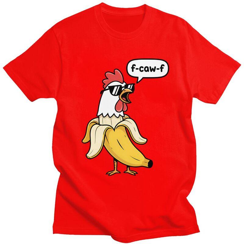 Funny FCawF Chicken Banana Mashup Fcawf T Shirt for Men Short Sleeves Graphic Tee Shirt Streetwear Summer Pure Cotton Tee Tops S
Funny FCawF Chicken Banana Mashup Fcawf T Shirt for Men Short Sleeves Graphic Tee Shirt Streetwear Summer Pure Cotton Tee Tops S