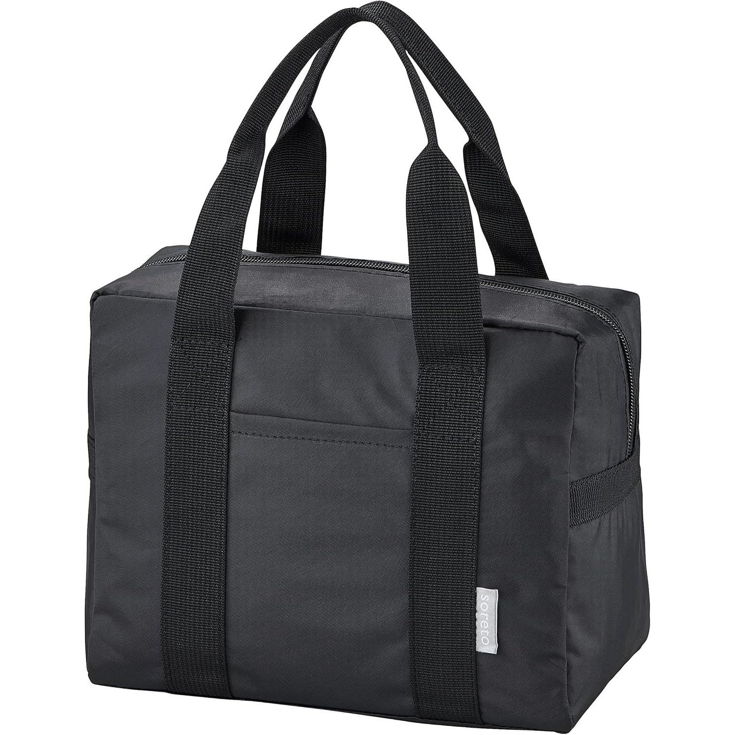 OSK Soreto Lunch Bag Black TB-39
OSK Soreto Lunch Bag Black TB-39