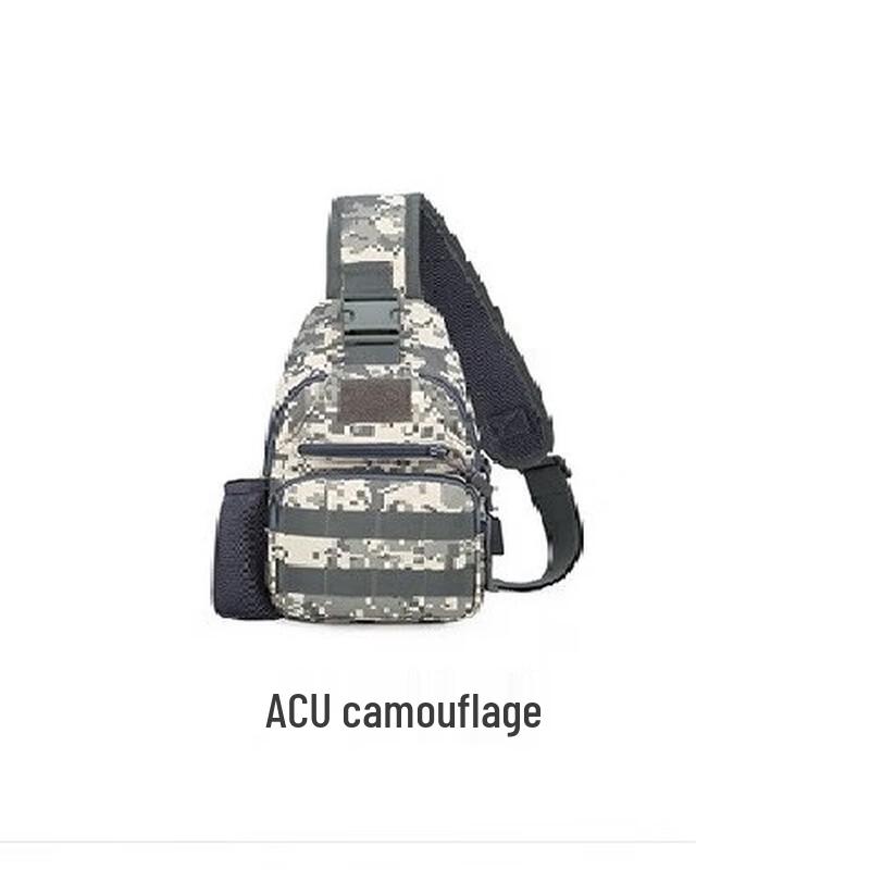 Outdoor Tactical Casual Chest Bag
Outdoor Tactical Casual Chest Bag