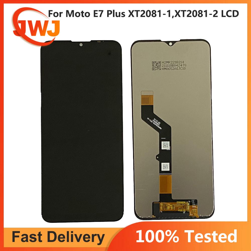 LCD Screen and Digitizer Full Assembly for Moto E7 Plus
LCD Screen and Digitizer Full Assembly for Moto E7 Plus