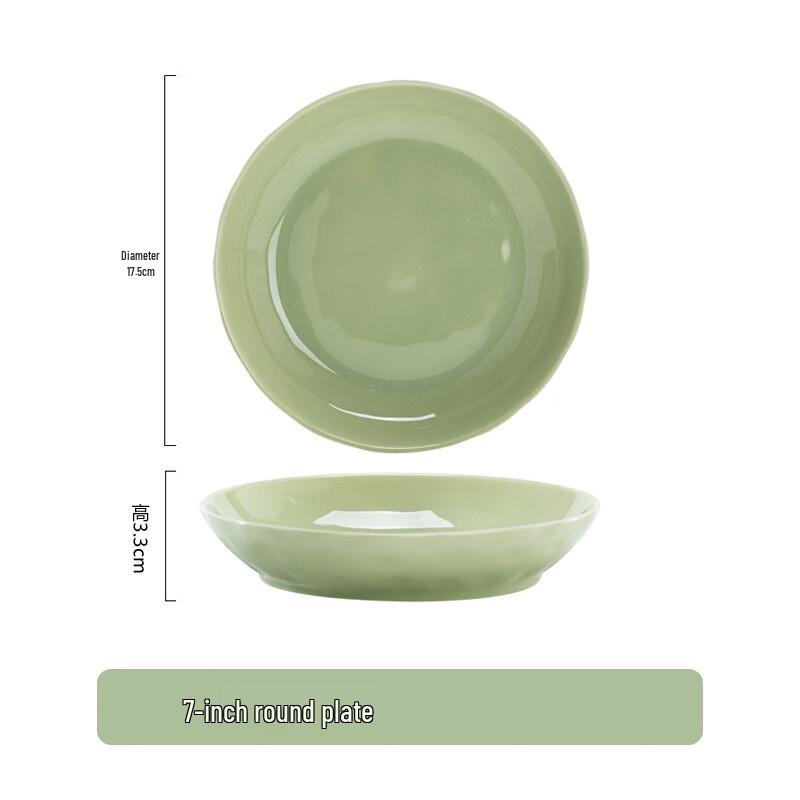 Meishangyuan Premium Ceramic Dinnerware 7 inch
Meishangyuan Premium Ceramic Dinnerware 7 inch