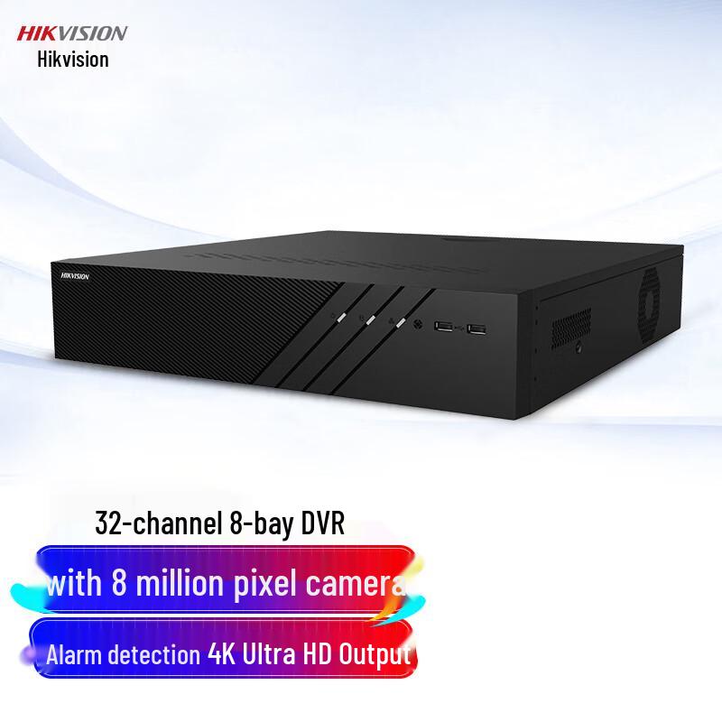 Hikvision 32-Channel 8-Bay Network Video Recorder CN plug (adapter included)
Hikvision 32-Channel 8-Bay Network Video Recorder CN plug (adapter included)
