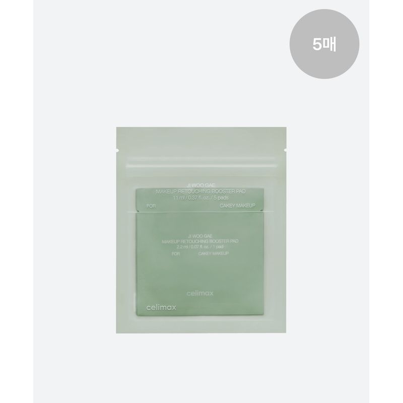 5 touch-up pads
5 touch-up pads