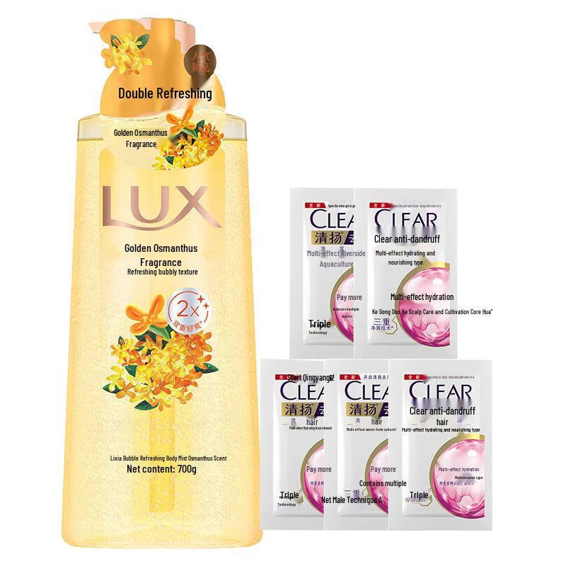 Lux Osmanthus Refreshing Shower Milk & Hydrating Shampoo Set
Lux Osmanthus Refreshing Shower Milk & Hydrating Shampoo Set