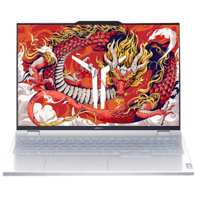 Lenovo Legion R9000P 2025 16-inch Gaming Laptop (CN version)
Lenovo Legion R9000P 2025 16-inch Gaming Laptop (CN version)
