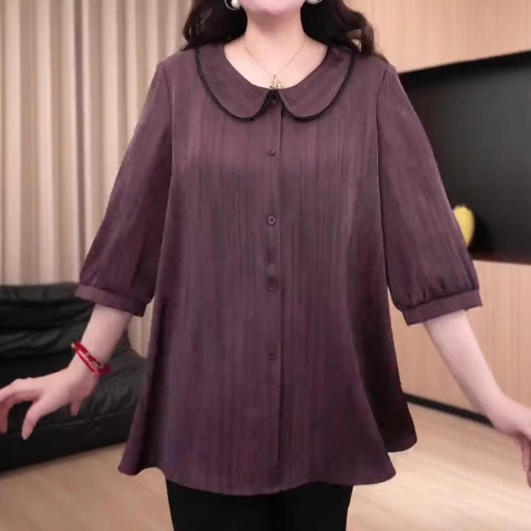 2025 High-End Silk Peter Pan Collar Loose Wide Sleeve Shirt, Plus Size Women s Summer Casual Wear 6XL (220-240 jin)
2025 High-End Silk Peter Pan Collar Loose Wide Sleeve Shirt, Plus Size Women s Summer Casual Wear 6XL (220-240 jin)