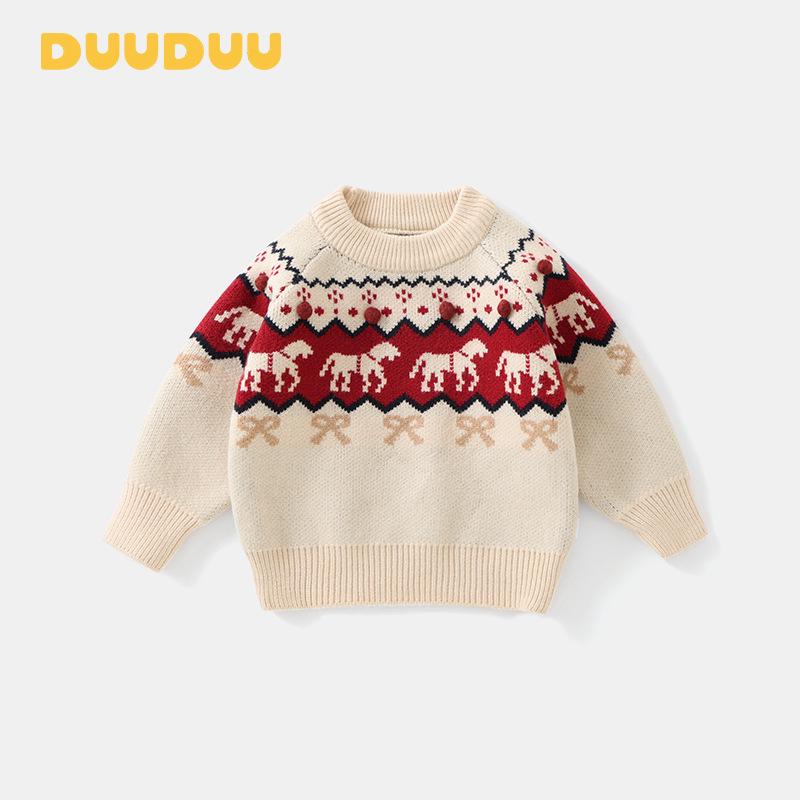 DUUDUU 2025 Korean-Style Red Knitted Sweater for Children - Warm Autumn/Winter Top 90 cm білий/слонова кістка
DUUDUU 2025 Korean-Style Red Knitted Sweater for Children - Warm Autumn/Winter Top 90 cm білий/слонова кістка