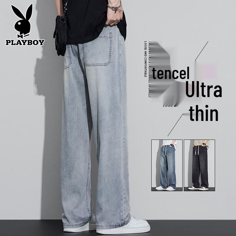PLAYBOY Men s Summer Loose Fit Wide-Leg Jeans XL
PLAYBOY Men s Summer Loose Fit Wide-Leg Jeans XL