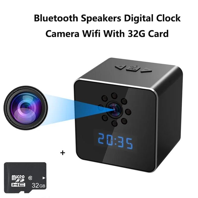 3 в 1 Wi-Fi IP-годинник Настільна камера Bluetooth Колонки Відображення часу HD 1080P Відеореєстратори Домашній офіс Відеокамера спостереження
3 в 1 Wi-Fi IP-годинник Настільна камера Bluetooth Колонки Відображення часу HD 1080P Відеореєстратори Домашній офіс Відеокамера спостереження