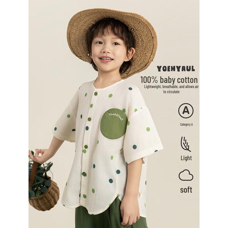 Youyou Boy s Summer Green Polka Dot Print Casual Shirt 140 cm
Youyou Boy s Summer Green Polka Dot Print Casual Shirt 140 cm