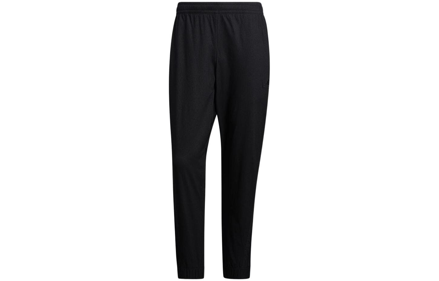 Adidas Knitted Sweatpants Men s Black Moderate Cuffed Pants IA9395 S
Adidas Knitted Sweatpants Men s Black Moderate Cuffed Pants IA9395 S