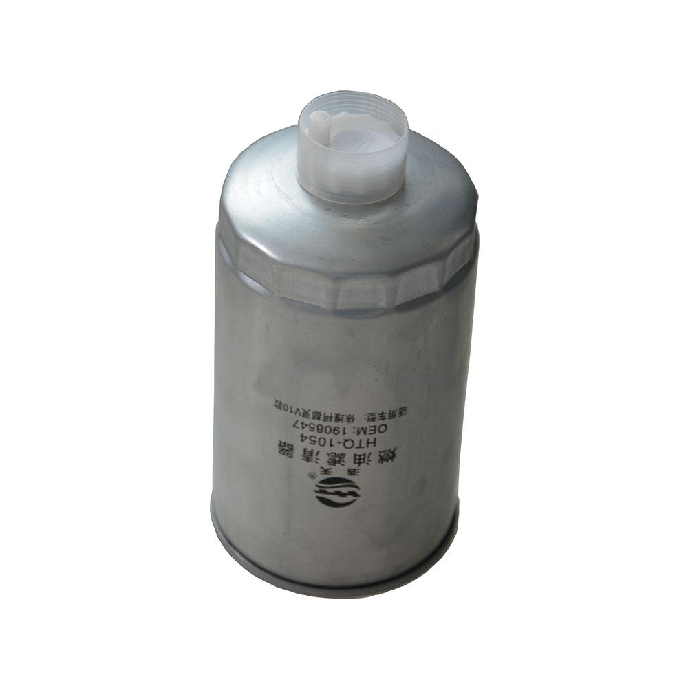 Car Fuel Filter For Iveco Daily 2.8T 2011-2017) bus 2.8T (2007-2013) truck 2.8 T (2007-2017) Baodi 2.5T OEM 1908547 Element Part HTQ-1054
Car Fuel Filter For Iveco Daily 2.8T 2011-2017) bus 2.8T (2007-2013) truck 2.8 T (2007-2017) Baodi 2.5T OEM 1908547 Element Part HTQ-1054