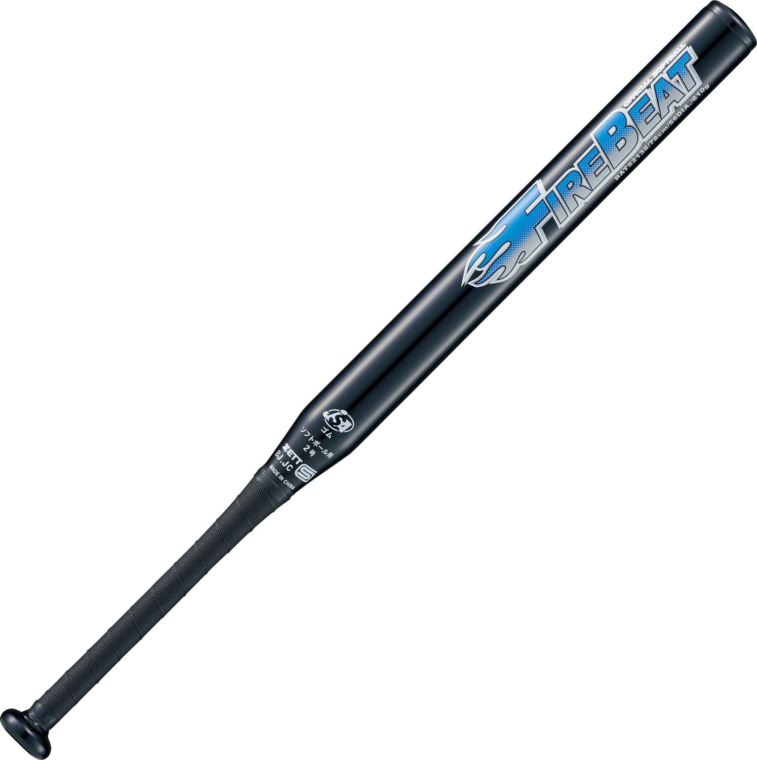 ZETT Soft No. 2 Bat Fire Beat Super Duralumin 78cm 610g Average Black (1900) BAT52138
ZETT Soft No. 2 Bat Fire Beat Super Duralumin 78cm 610g Average Black (1900) BAT52138