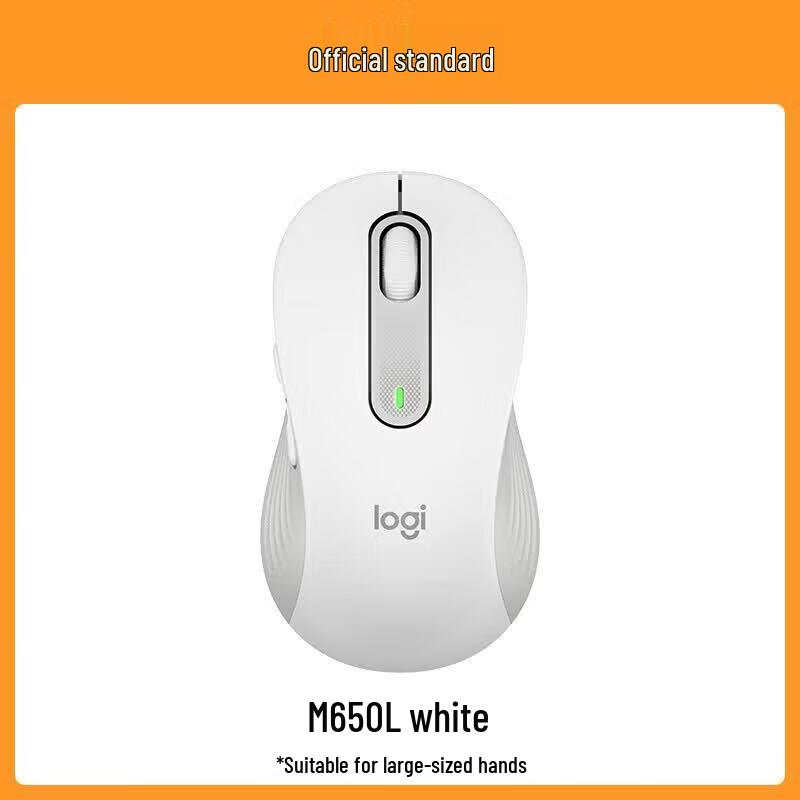 Logitech M650 L Wireless Bluetooth Mouse
Logitech M650 L Wireless Bluetooth Mouse