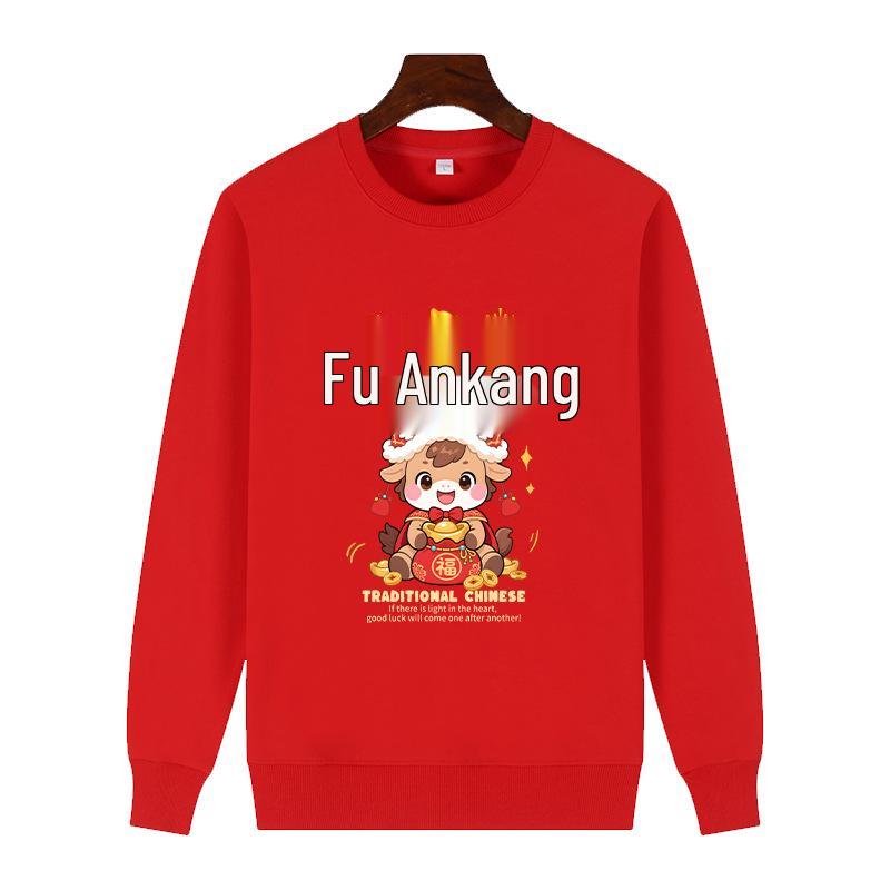 2026 Year of the Horse Zodiac Long-Sleeve Hoodie for Men & Women - Spring Festival, Team Building, Company Events Adult M
2026 Year of the Horse Zodiac Long-Sleeve Hoodie for Men & Women - Spring Festival, Team Building, Company Events Adult M