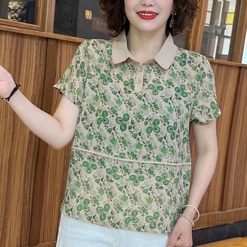 Summer Style Short-sleeved Floral Top Middle-aged New Loose Summer Thin Lapel Shirt to Reduce Age M зелёный
Summer Style Short-sleeved Floral Top Middle-aged New Loose Summer Thin Lapel Shirt to Reduce Age M зелёный