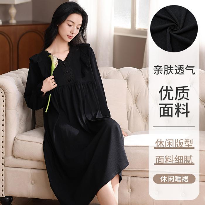 A single drive DNU imitation cotton crepe pajama women s spring and autumn long-sleeved lace dress women s home 160(M)
A single drive DNU imitation cotton crepe pajama women s spring and autumn long-sleeved lace dress women s home 160(M)
