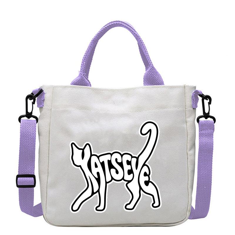 Korea Pop Star KATSEYE Printed Crossbody Bag Casual Canvas Shoulder Bags 23 x 23 x 5CM
Korea Pop Star KATSEYE Printed Crossbody Bag Casual Canvas Shoulder Bags 23 x 23 x 5CM