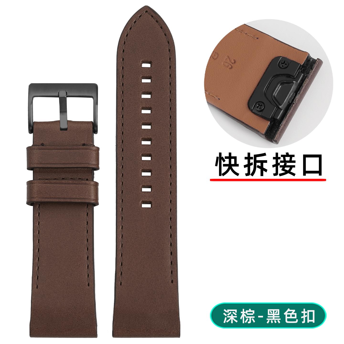 20/22/26mm Quick Release Leather Watch Strap for Garmin Fenix8X/7X/6X/3|Forerunner965/945/955 Instinct Men|Genuine Leather Band 26mm темний коричнево чорного кольору
20/22/26mm Quick Release Leather Watch Strap for Garmin Fenix8X/7X/6X/3|Forerunner965/945/955 Instinct Men|Genuine Leather Band 26mm темний коричнево чорного кольору