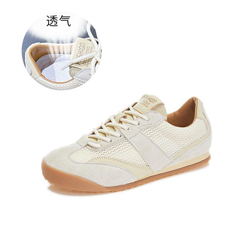 Leather German training shoes women s 2025 spring new women s mesh breathable flat-soled women s shoes casual versatile little white shoes women 40 бежевий
Leather German training shoes women s 2025 spring new women s mesh breathable flat-soled women s shoes casual versatile little white shoes women 40 бежевий