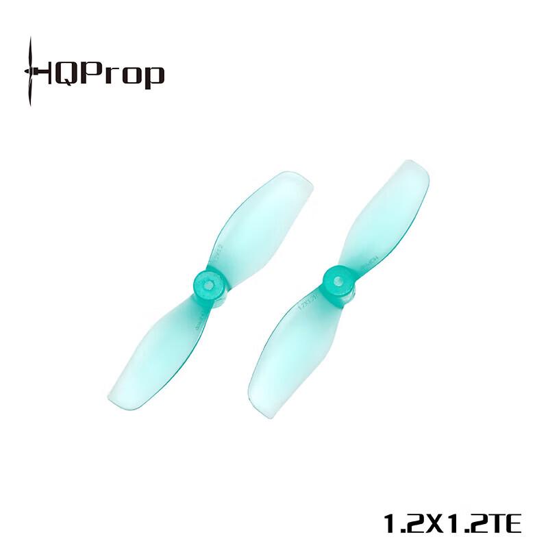 HQPROP Ultralight 1.2-inch 2-Blade Drone Propellers
HQPROP Ultralight 1.2-inch 2-Blade Drone Propellers