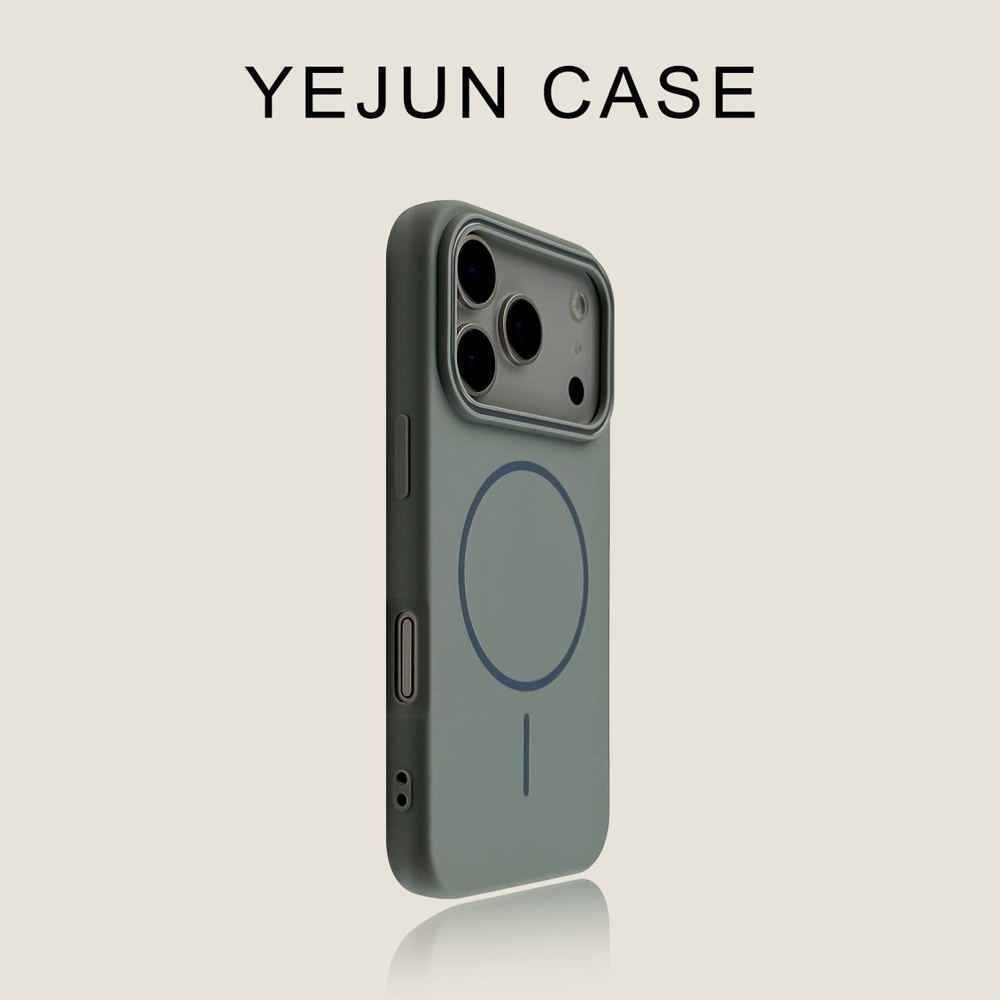 Ultrathin Simple Magsafe Phone Case for iPhone 17Air 16 15 14 Plus 13 12 11 Pro Max Matte Lens Wireless Charging Soft Cover iPhone17 сірий колір
Ultrathin Simple Magsafe Phone Case for iPhone 17Air 16 15 14 Plus 13 12 11 Pro Max Matte Lens Wireless Charging Soft Cover iPhone17 сірий колір