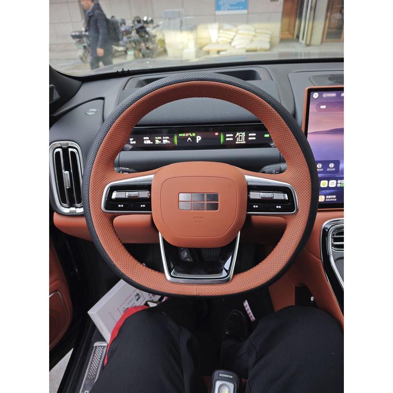 2025 Geely Galaxy M9 Car Steering Wheel Cover Interior Accessories in Original Car Color, Genuine Leather, Non-Slip, Hand-Stitched Main Image Color
2025 Geely Galaxy M9 Car Steering Wheel Cover Interior Accessories in Original Car Color, Genuine Leather, Non-Slip, Hand-Stitched Main Image Color