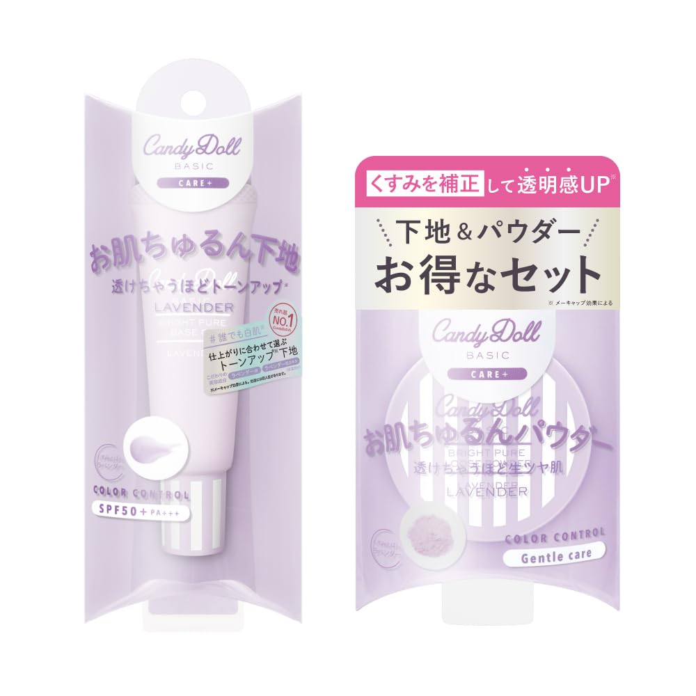 Произведено Цубаса Масувака CandyDoll Bright Pure Base CC Bright Pure Рассыпчатая пудра Контроль макияжа от УФ-лучей База под макияж для сияния и контроля себума
Произведено Цубаса Масувака CandyDoll Bright Pure Base CC Bright Pure Рассыпчатая пудра Контроль макияжа от УФ-лучей База под макияж для сияния и контроля себума