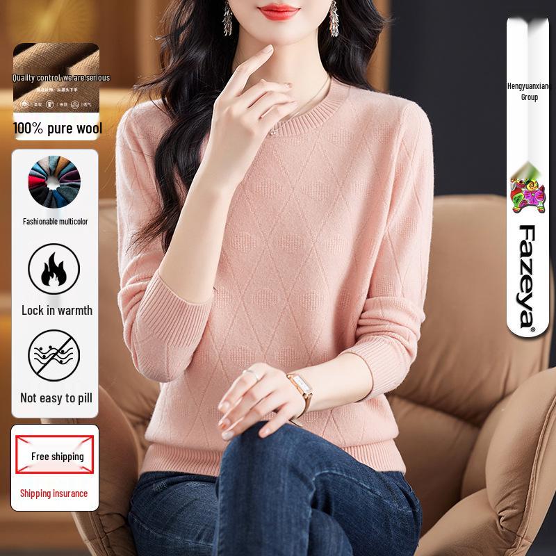 Hengyuanxiang Wool Cable Knit Sweater for Women - Autumn Winter Thick Fashion Pullover Knitwear 120 (Plus Size)
Hengyuanxiang Wool Cable Knit Sweater for Women - Autumn Winter Thick Fashion Pullover Knitwear 120 (Plus Size)