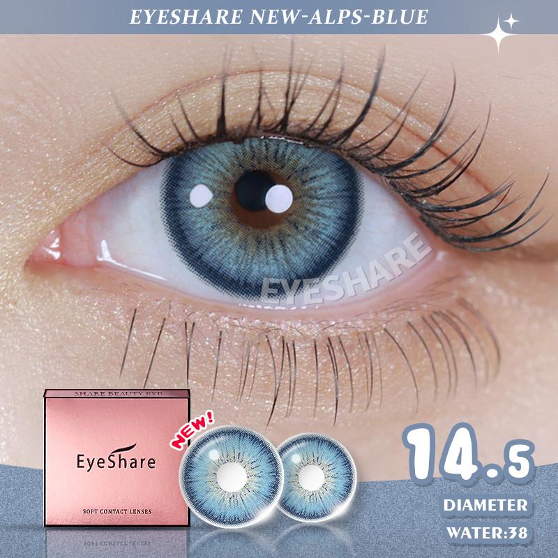 Eyeshare 2 pcs Contact Lens Natural Looking Colorful Contact Lenses 1 Year Brown Lenses Blue Lens Gray Lens
Eyeshare 2 pcs Contact Lens Natural Looking Colorful Contact Lenses 1 Year Brown Lenses Blue Lens Gray Lens