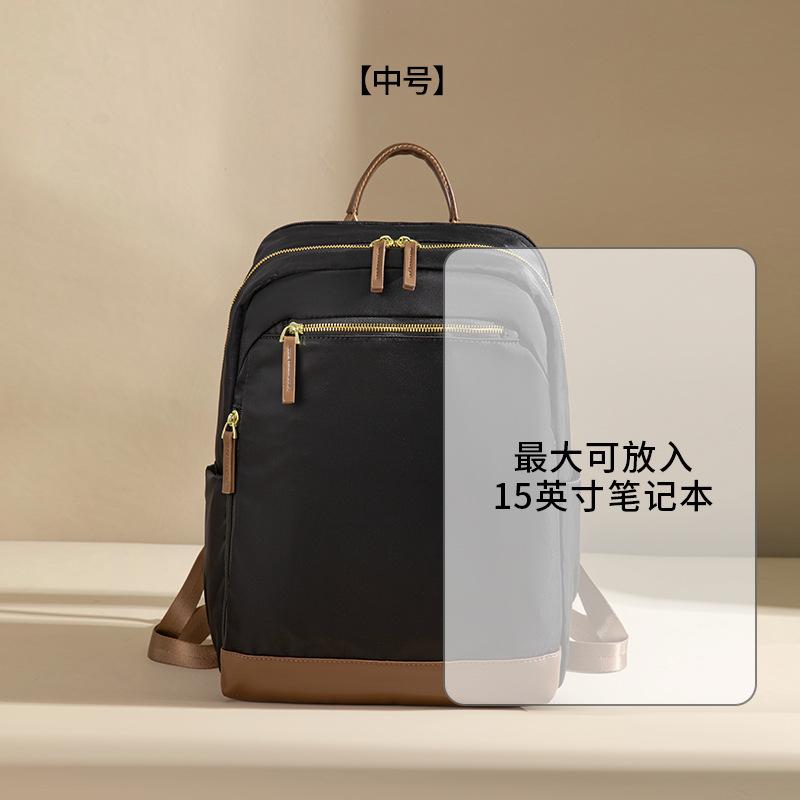 Computer Bag, Women s Backpack, Casual New Large Capacity Backpack, Simple Urban Commuting, College Student Book Bag Trend
Computer Bag, Women s Backpack, Casual New Large Capacity Backpack, Simple Urban Commuting, College Student Book Bag Trend