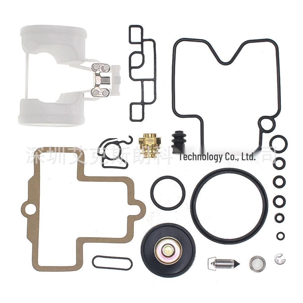Keihin FCR Slant Body Repair Kit (Sizes 28-41) 1
Keihin FCR Slant Body Repair Kit (Sizes 28-41) 1
