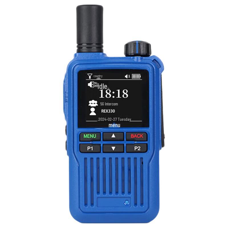 SAMO RTT REX330 Enterprise Public Network Walkie-Talkie (CN version)
SAMO RTT REX330 Enterprise Public Network Walkie-Talkie (CN version)