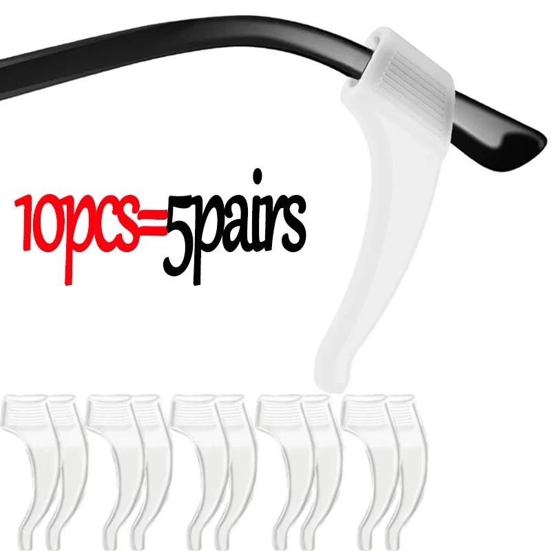 1/10/20 пар силиконовых противоскользящих дужек для очков, эластичные фиксаторы для кончиков дужек, держатели для очков, фиксаторы для очков White(L10PCS)
1/10/20 пар силиконовых противоскользящих дужек для очков, эластичные фиксаторы для кончиков дужек, держатели для очков, фиксаторы для очков White(L10PCS)
