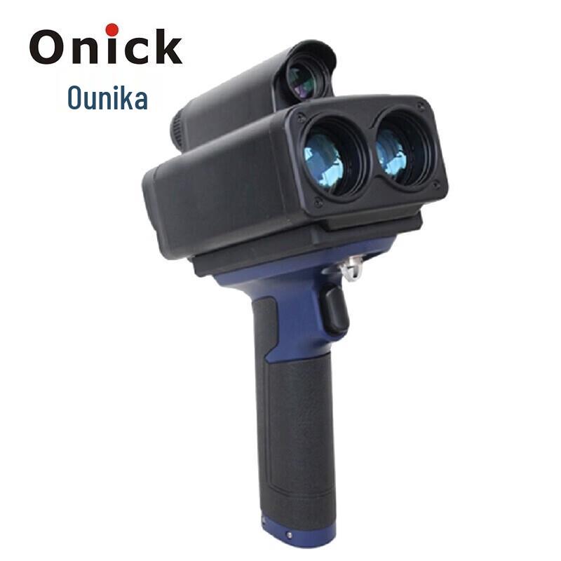 Ownica LS320 Multifunction Laser Rangefinder & Speedometer
Ownica LS320 Multifunction Laser Rangefinder & Speedometer