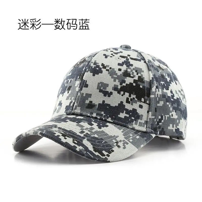 Outdoor Sports Sun Hat Men s Camping Duck Tongue Hat Women s Camouflage Baseball Cap one size
Outdoor Sports Sun Hat Men s Camping Duck Tongue Hat Women s Camouflage Baseball Cap one size