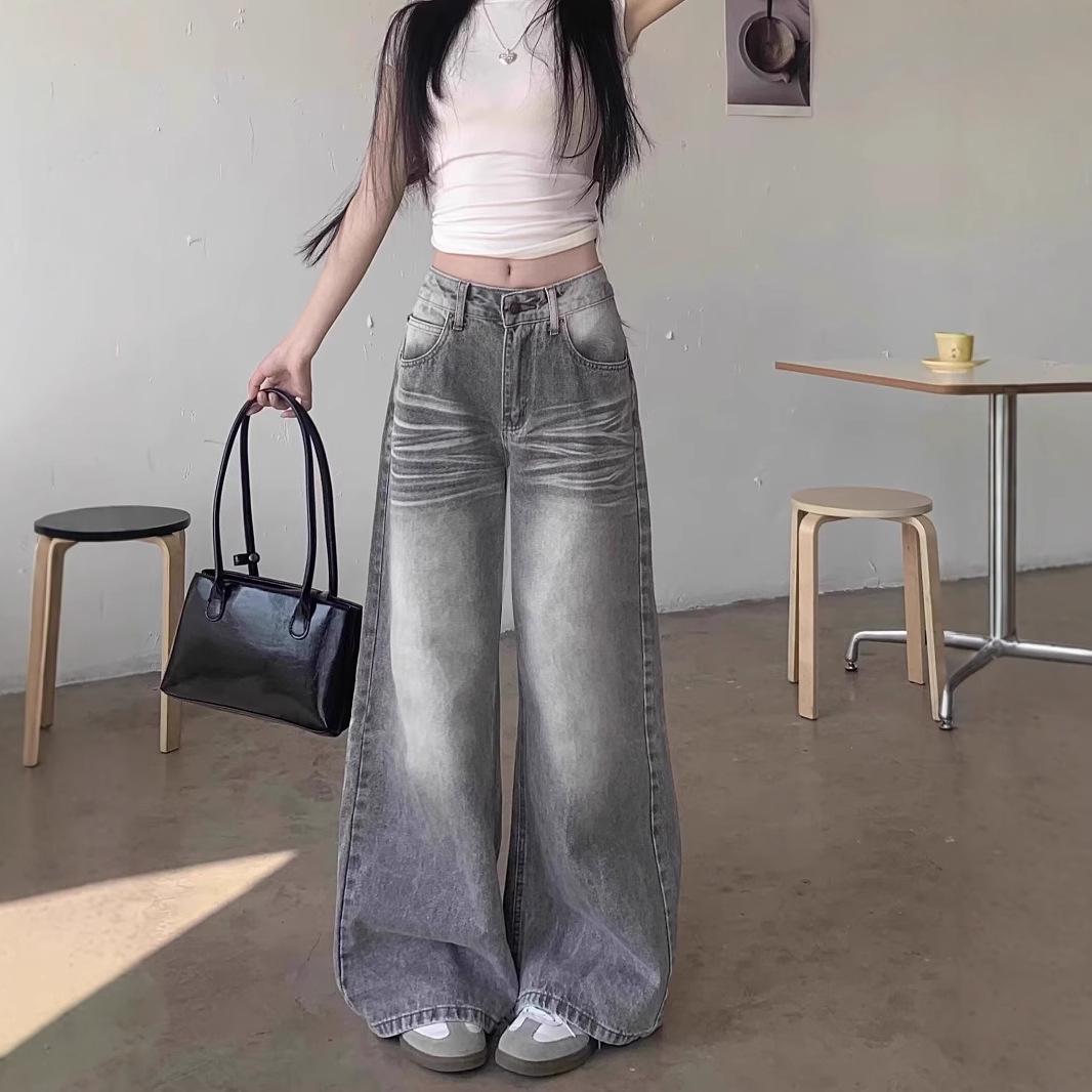 Women s Vintage High-Waist Distressed Wide-Leg Jeans - Summer Relaxed Fit, Loose, Floor-Length Style M: Height 155-165CM (43kg-49kg)
Women s Vintage High-Waist Distressed Wide-Leg Jeans - Summer Relaxed Fit, Loose, Floor-Length Style M: Height 155-165CM (43kg-49kg)