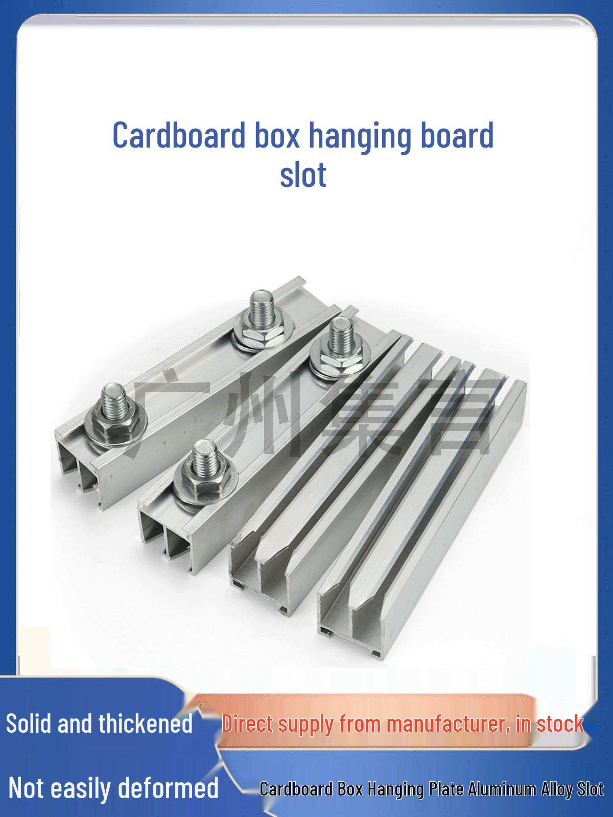 Aluminum Alloy Cardboard PVC Glue Plate Rack with Double and Thickened Plastic Grooves 22x22x0.8m Aluminum groove
Aluminum Alloy Cardboard PVC Glue Plate Rack with Double and Thickened Plastic Grooves 22x22x0.8m Aluminum groove