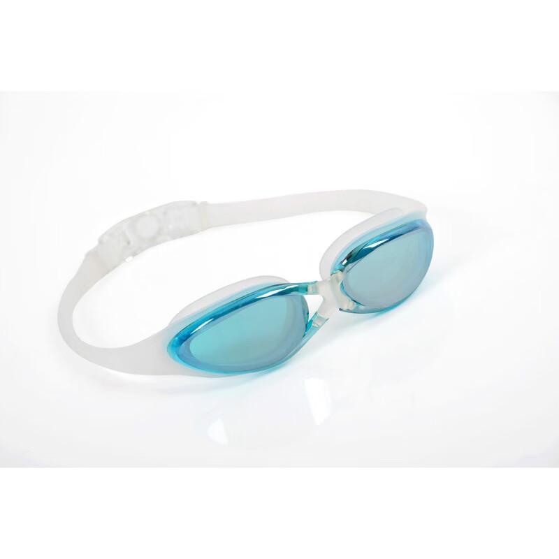 Li Shen Unisex Anti-Fog Waterproof Swim Goggles
Li Shen Unisex Anti-Fog Waterproof Swim Goggles