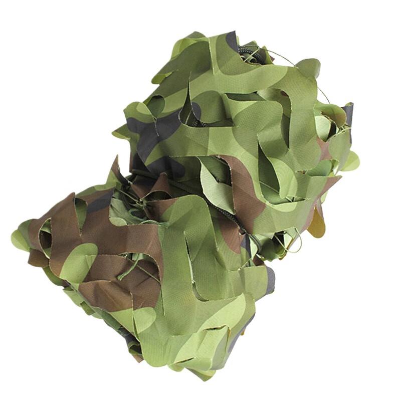 Jingyi Thickened Jungle Camouflage Net
Jingyi Thickened Jungle Camouflage Net