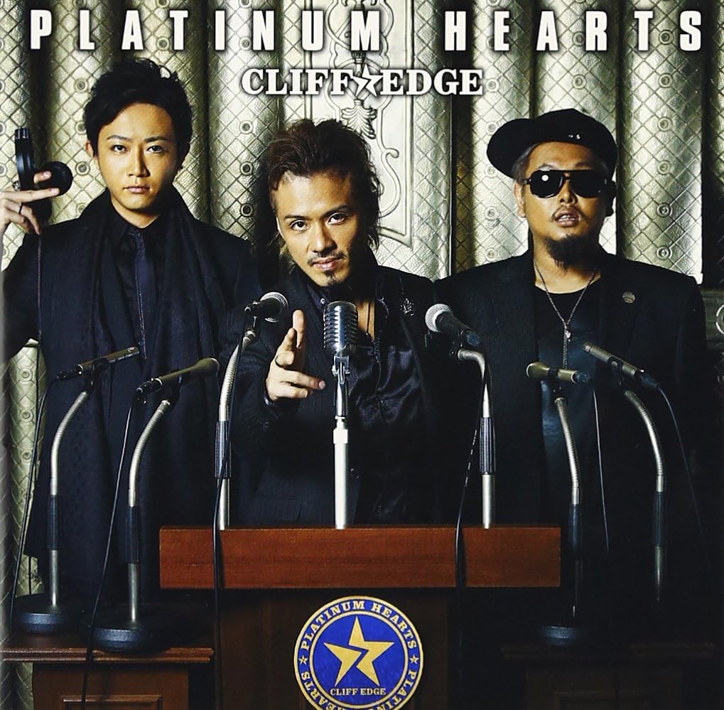 CD - PLATINUM HEARTS(shokaigenteiban)(DV KICS91980PROMO KING Japan ObiJapanese Pop/Rock Used
CD - PLATINUM HEARTS(shokaigenteiban)(DV KICS91980PROMO KING Japan ObiJapanese Pop/Rock Used