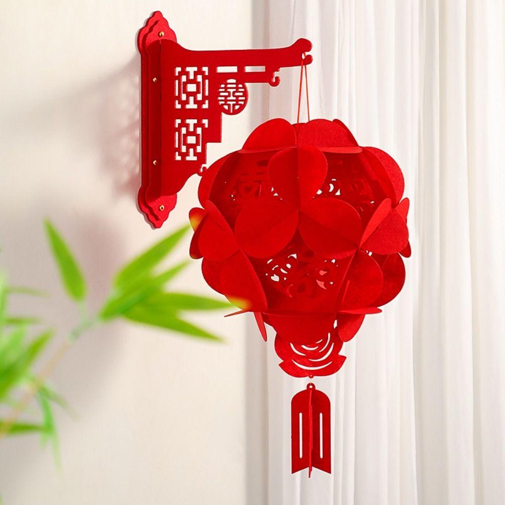 1/2/6pcs Reusable Flower Hanging Decoration Traditional Spring Festival Pendant Atmosphere Style 6
1/2/6pcs Reusable Flower Hanging Decoration Traditional Spring Festival Pendant Atmosphere Style 6