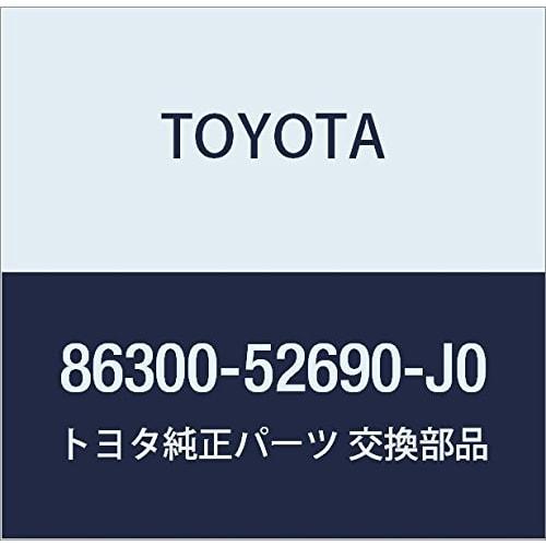 Оригинальные детали TOYOTA Усилитель Антенна В СБОРЕ № 1 (СИНИЙ Я.) Номер детали Aqua 86300-52690-J0
Оригинальные детали TOYOTA Усилитель Антенна В СБОРЕ № 1 (СИНИЙ Я.) Номер детали Aqua 86300-52690-J0