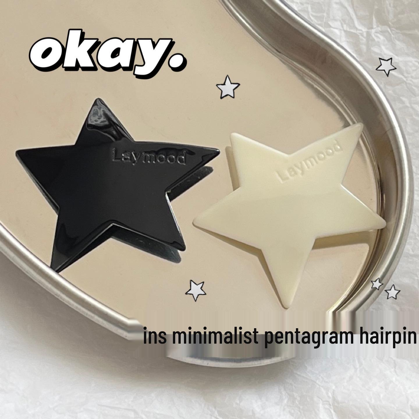 Curved Black & White Acrylic Star Hair Clip - Y2K Japanese/Korean Style Hair Accessory for Women чорний
Curved Black & White Acrylic Star Hair Clip - Y2K Japanese/Korean Style Hair Accessory for Women чорний