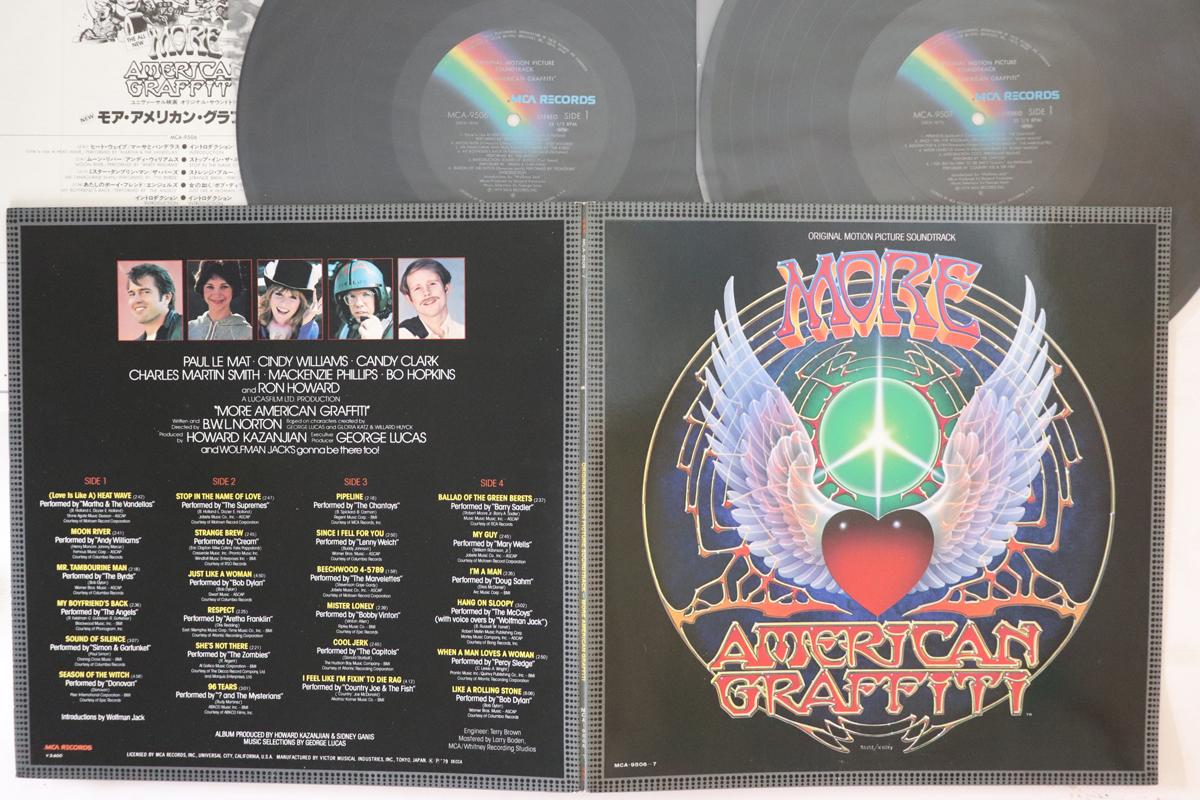LP Record OST - More American Graffiti MCA95067 MCA 1979 Japan Soundtracks & Musicals Used
LP Record OST - More American Graffiti MCA95067 MCA 1979 Japan Soundtracks & Musicals Used