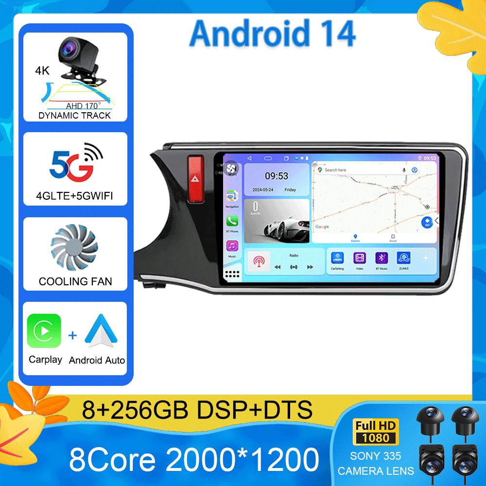 For Honda City Grace 2014 - 2017 Android 14 Car Radio Multimedia Player Unit RHD Head Navigation GPS 4G Wifi BT DSP QLED Screen CHINA
For Honda City Grace 2014 - 2017 Android 14 Car Radio Multimedia Player Unit RHD Head Navigation GPS 4G Wifi BT DSP QLED Screen CHINA