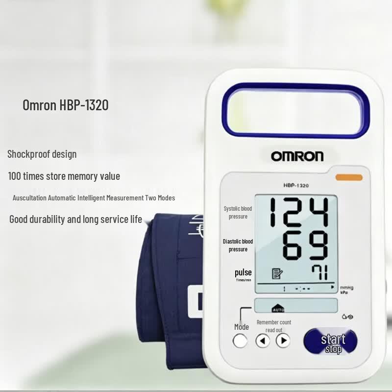 Omron HBP-1320 Medical Upper Arm Blood Pressure Monitor
Omron HBP-1320 Medical Upper Arm Blood Pressure Monitor
